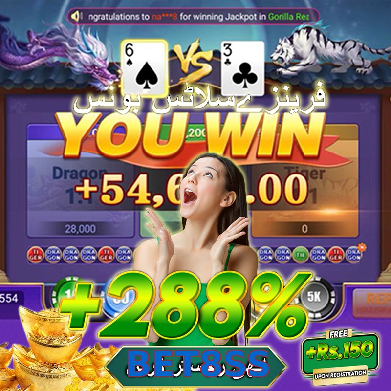 BET8SS