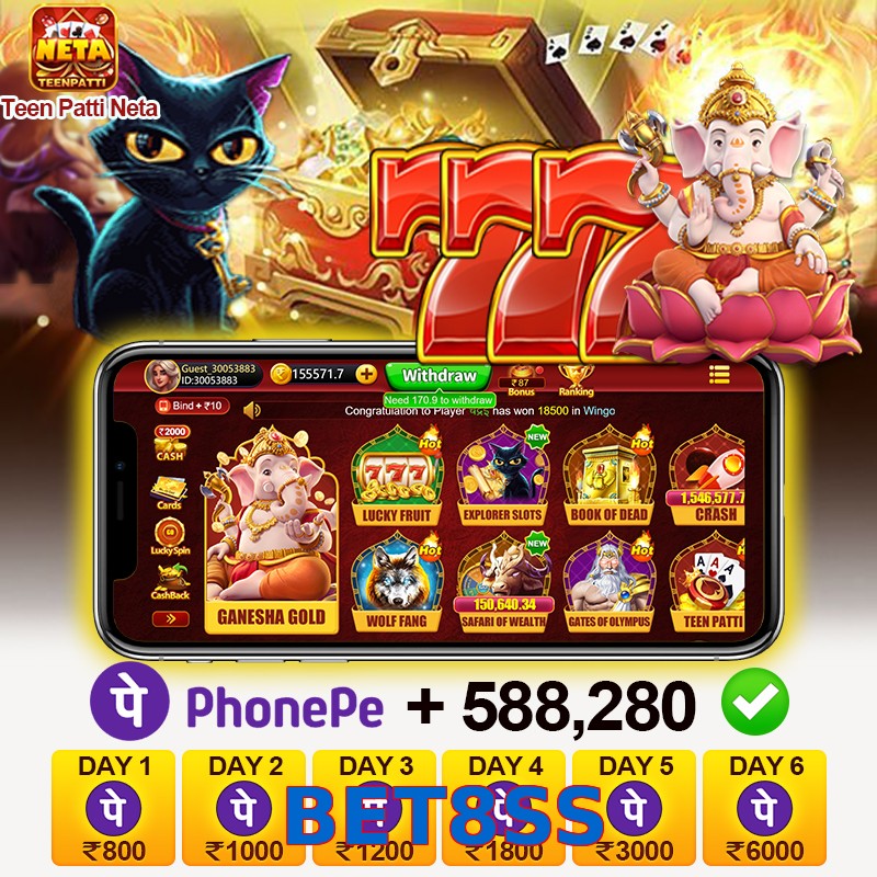 BET8SS